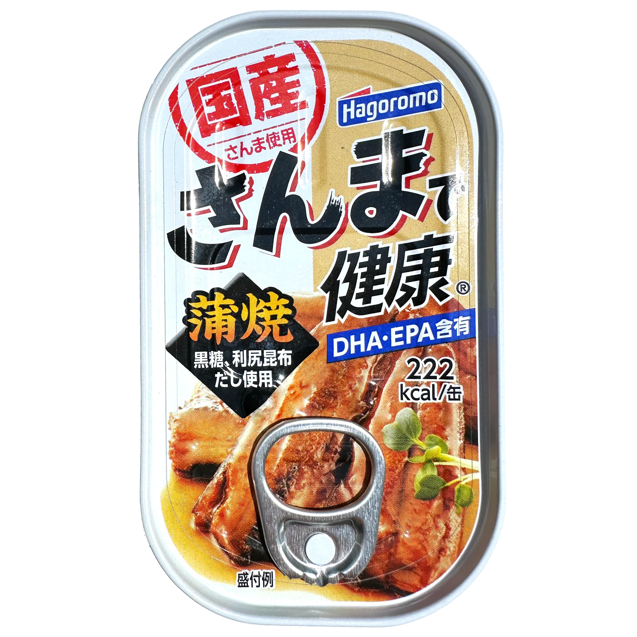 Ready-to-Eat Food